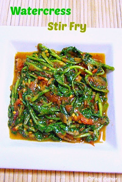 Watercress stir fry in Sri Lankan Style