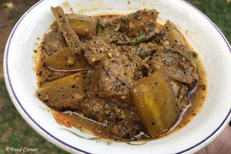 Kekiri Curry