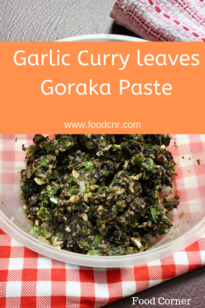 Garlic Curry Leaves Goraka Paste