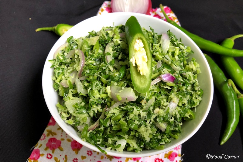 Uluhal Kola sambolaya