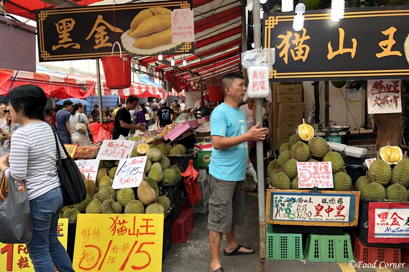 Singapore Durian stall