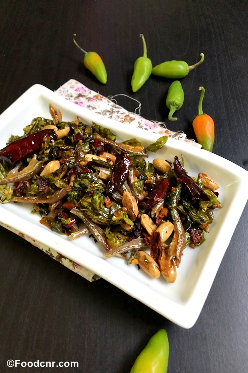 Fried Sprats peanuts and Kathurumurunga leaves Baduma