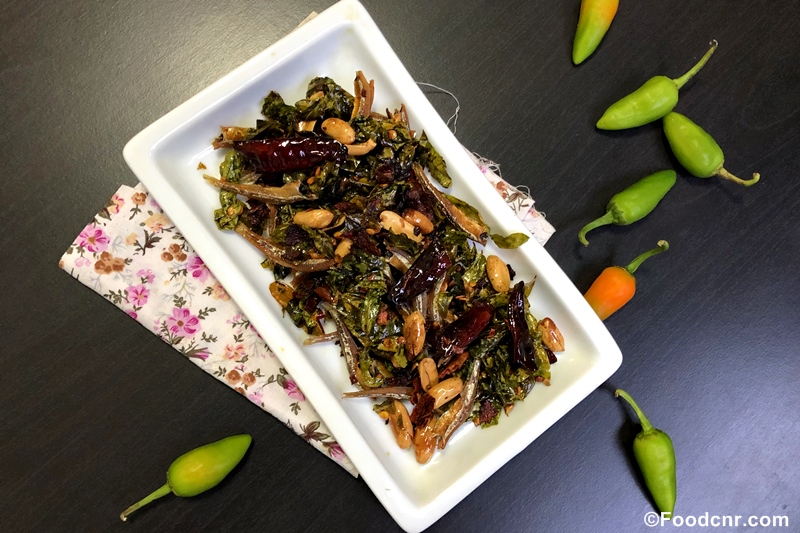 Fried Sprats peanuts and Kathurumurunga leaves Baduma