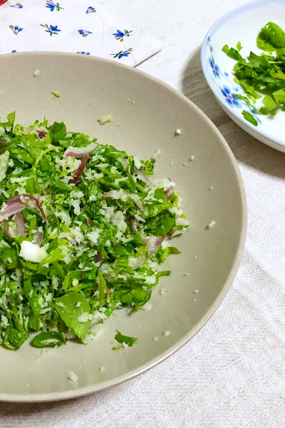 Arugula sambola recipe
